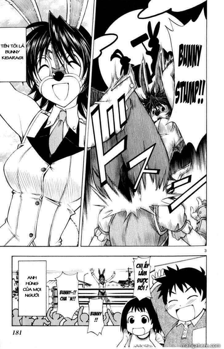 koko ga uwasa no el palacio chapter 7 30