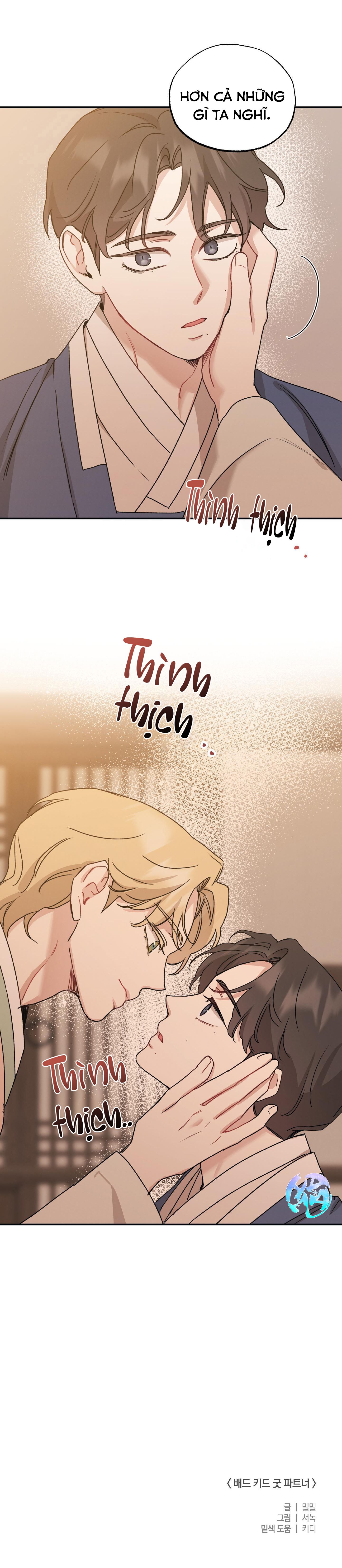 bad kid good partner chapter 26 26