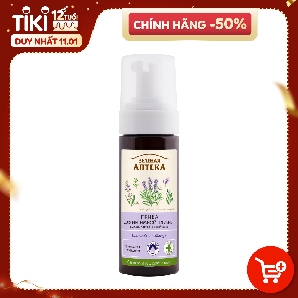 Dung dịch vệ sinh phụ nữ dạng bọt Zelenaya Apteka cây xô thơm và lavender 150ml giúp khử mùi, ngăn ngừa vi khuẩn