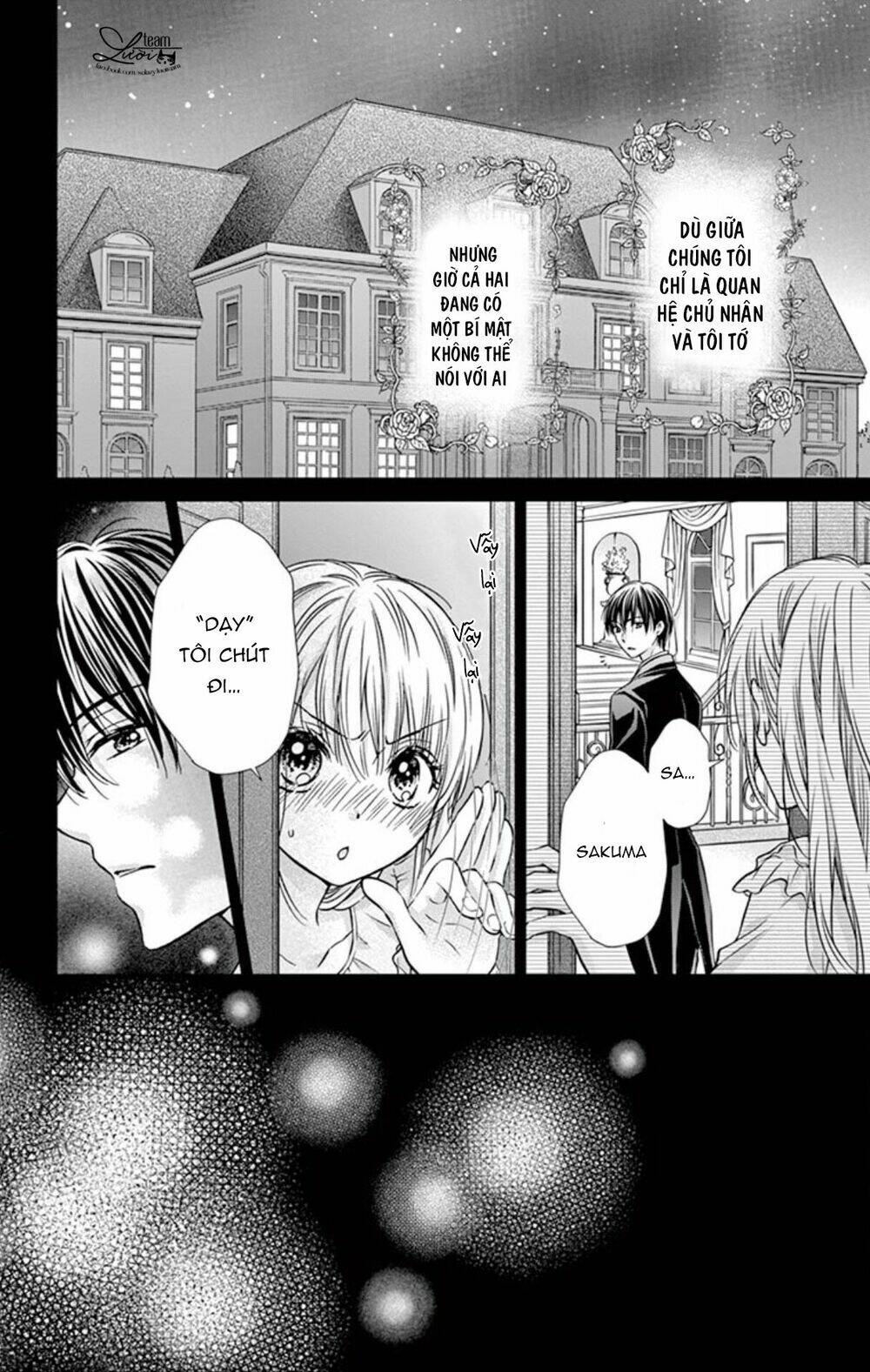 ojousama, otona no kiss no ojikan desu chapter 2 4