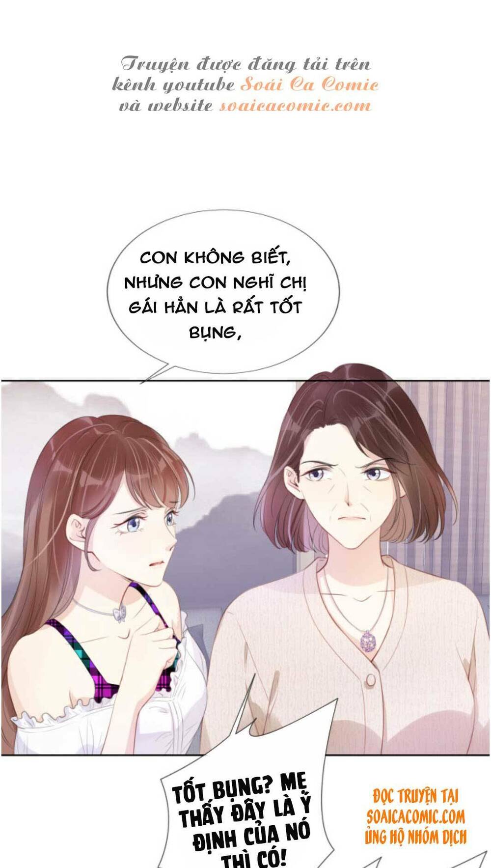ngự tỷ toàn năng lại bị phá mã giáp chapter 12 27