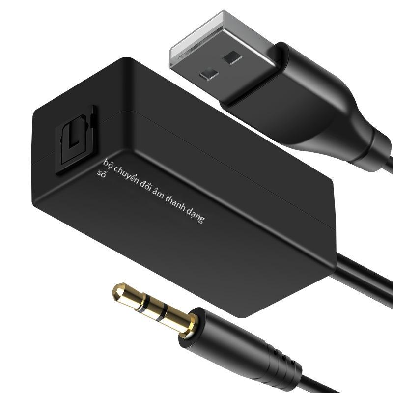 Ưu đãi đặc biệt DAC chuyển đổi âm thanh kỹ thuật số sang âm thanh analog 3,5 mm không ổ đĩa TV sang bộ khuếch đại công suất PS4 sang loa chuyển đổi một mét