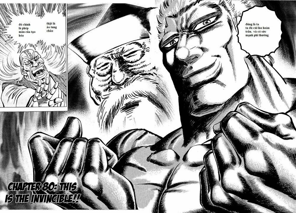 akakatsuki!! otokojuku - seinen yo, taishi wo idake chapter 80 2