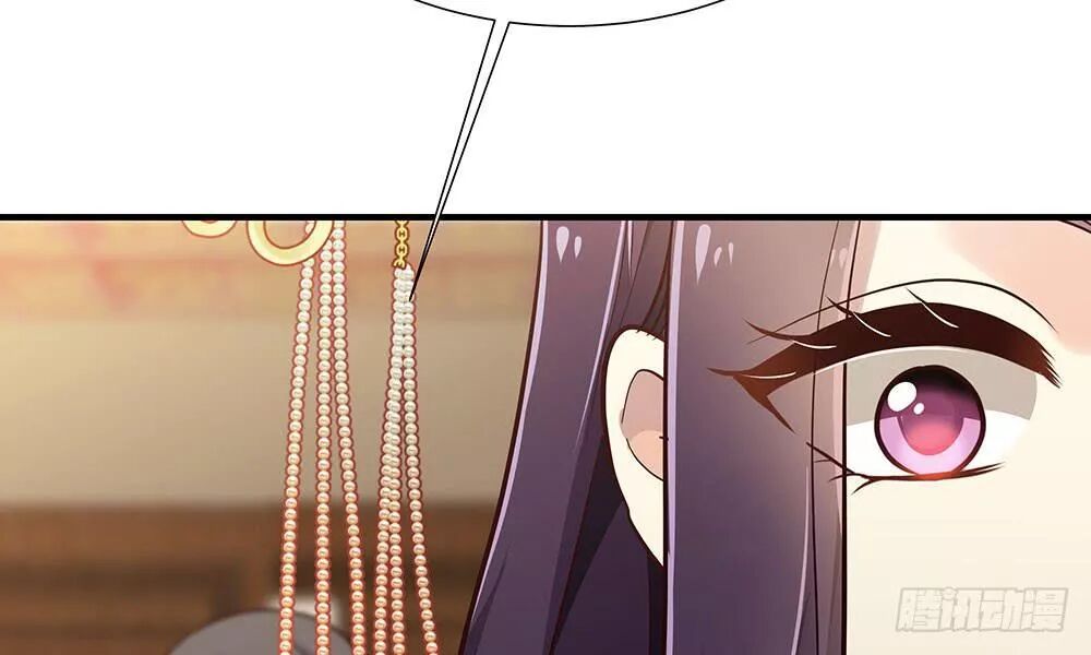 thái tử phi nhà ta thật hung hăng chapter 16 22