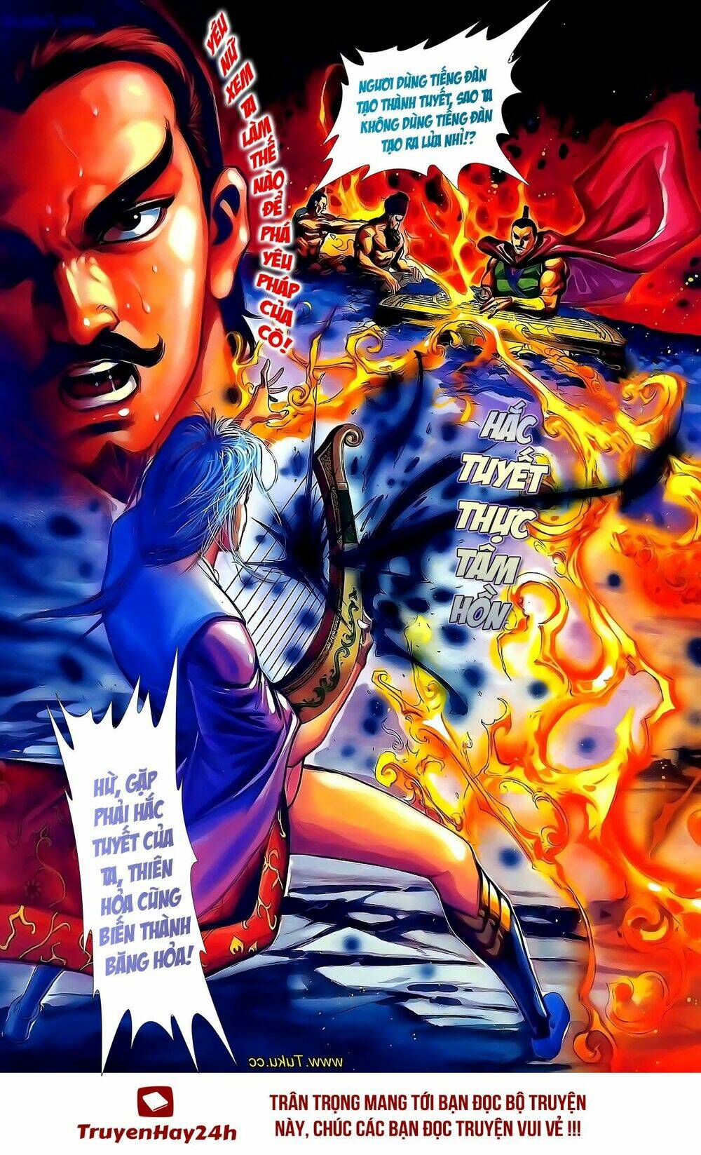 thiên tử truyền kỳ 1 - cơ phát khai chu bản chapter 137 35