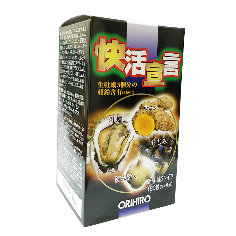 Thực phẩm chức năng tăng cường sinh lý nam giới, thải độc gan: Tinh chất hàu tươi, tỏi, nghệ Orihiro Nhật Bản