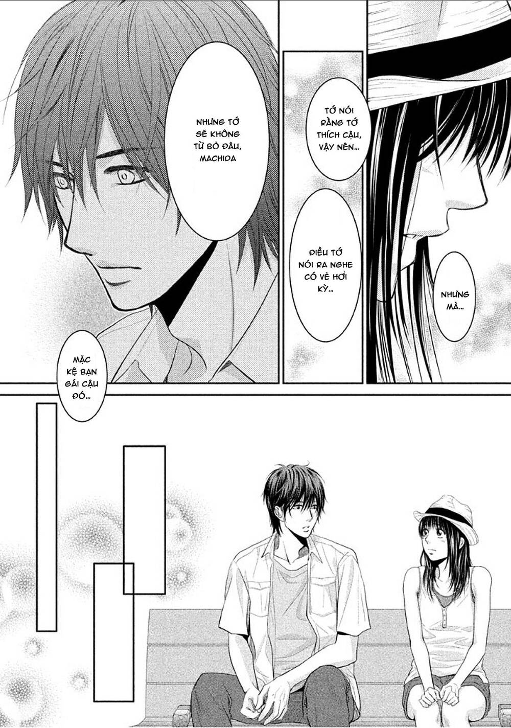 asami-sensei no himitsu chapter 15 27