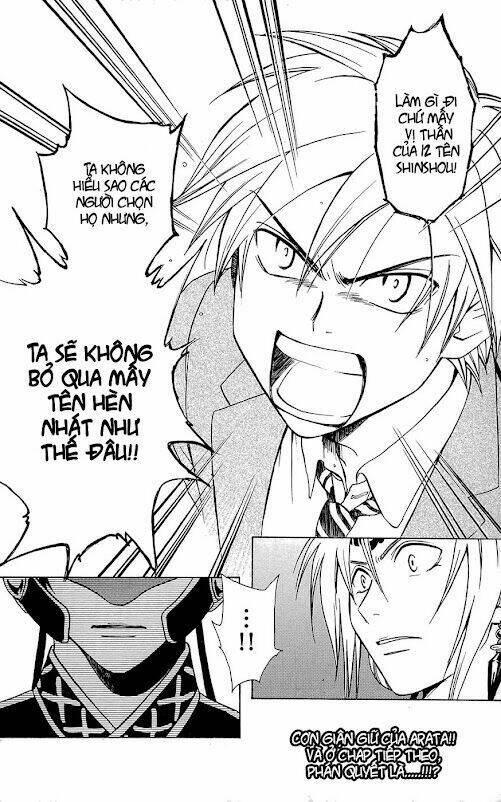 huyền thoại arata chapter 6 20