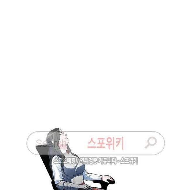 kẻ phán xét chapter 39 45