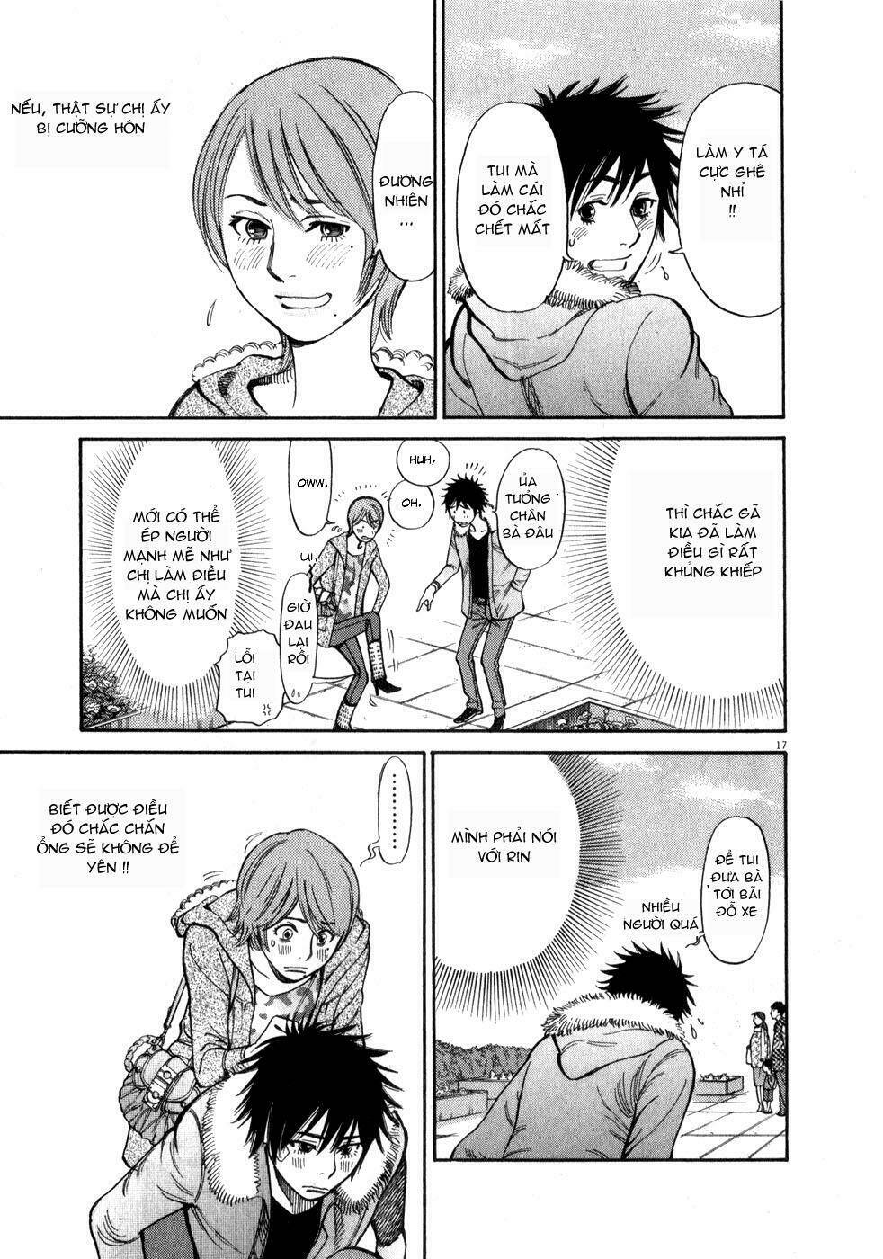 kono s o mi yo chapter 57 18