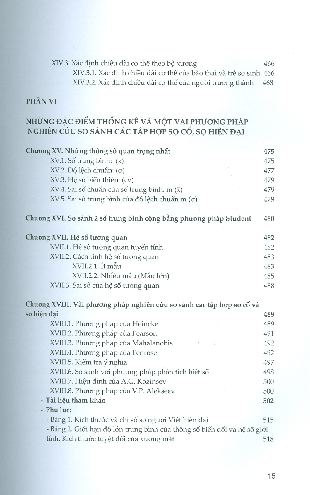 (Bìa cứng) BỘ XƯƠNG NGƯỜI NÓI VỚI CHÚNG TA ĐIỀU GÌ?– PGS.TS Nguyễn Lân Cường -Nhà Xuất Khoa Học Xã Hội