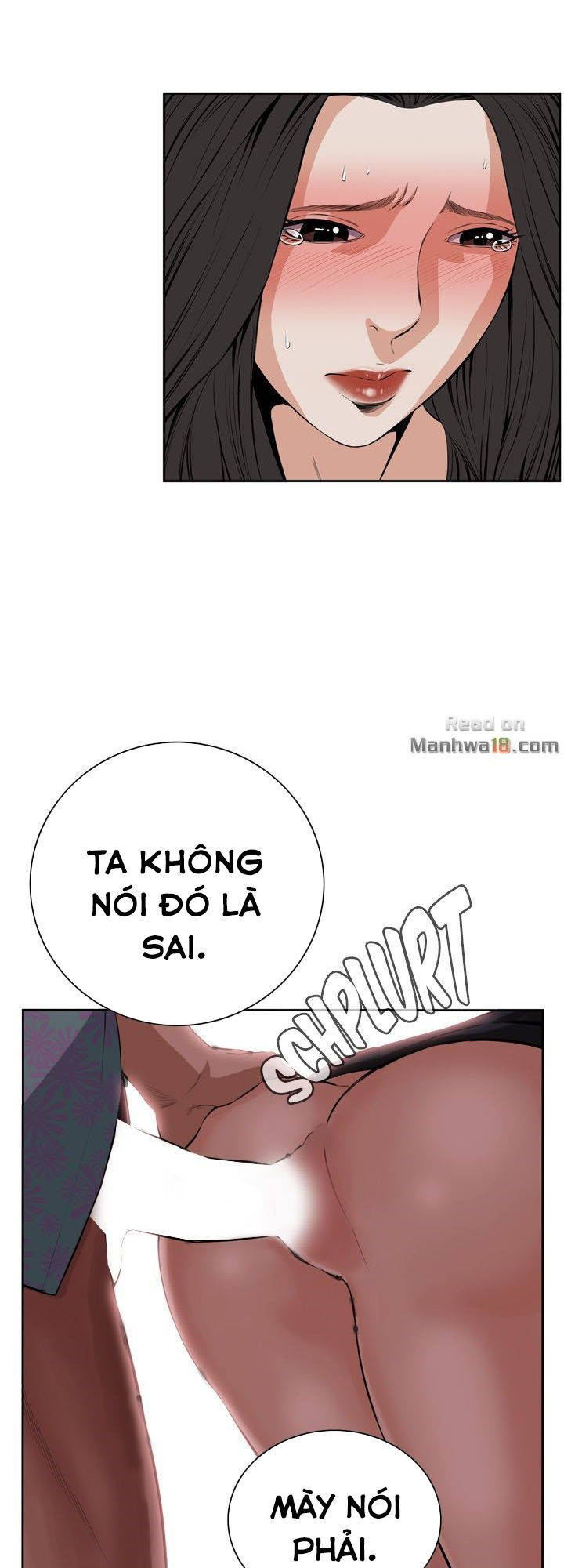 take a peek chapter 21 45