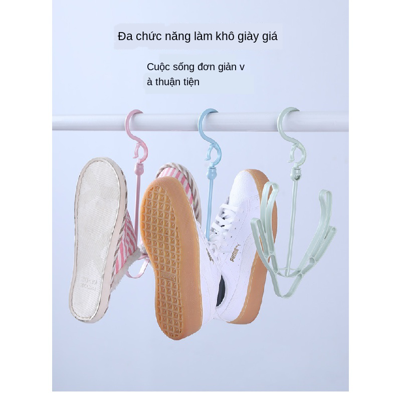 ️Giá để giày ban công móc đôi chống gió, giá treo giày đa năng, giá để giày, móc treo, giá để giày, giá phơi GK1