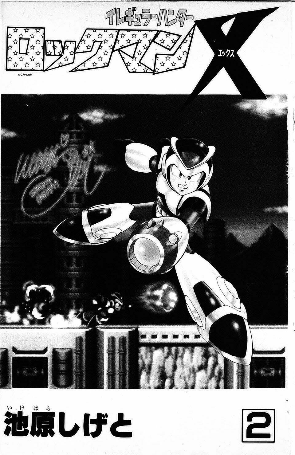 chiến binh thế giới ảo x ngoại truyện: hunter chapter 6 2