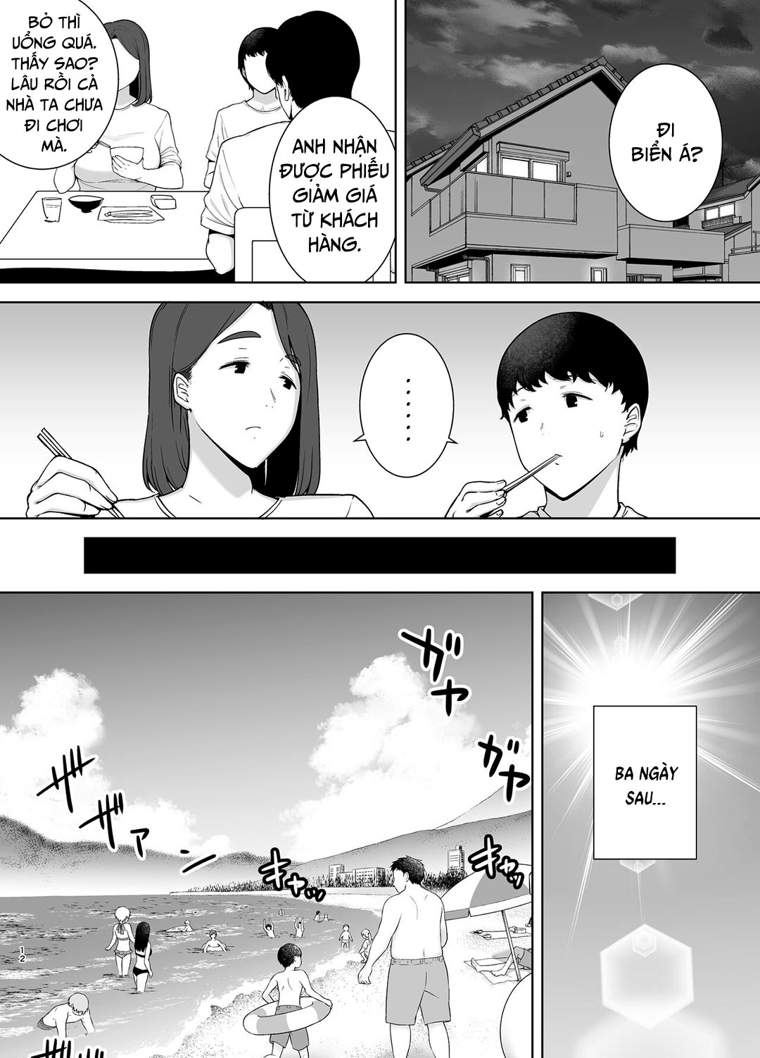 mẹ chính là người tôi yêu! chapter 3 11