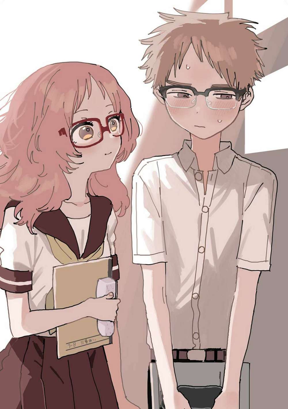 Cô bạn gái mà mình thích lại quên mang kính mất rồi chapter 83.1 9