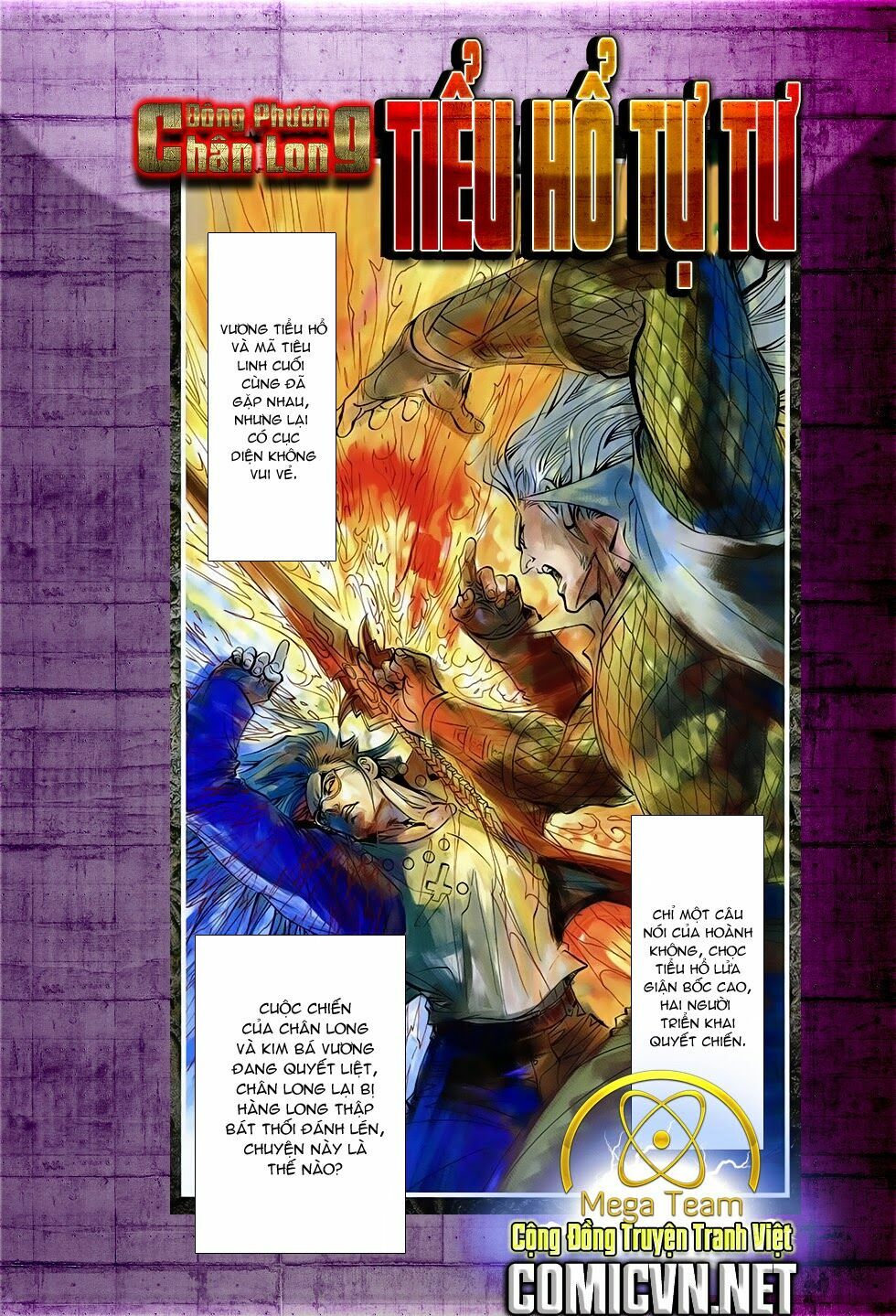 đông phương chân long chapter 4 26