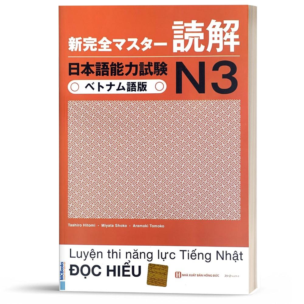 Sách - Luyện Thi Năng Lực Tiếng Nhật Đọc Hiểu N3 - Trang Bị Kiến Thức Cho Kỳ Thi JLPT N3