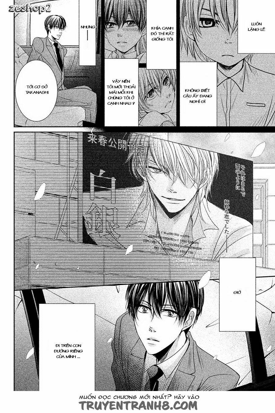 amai sokubaku chapter 2 7