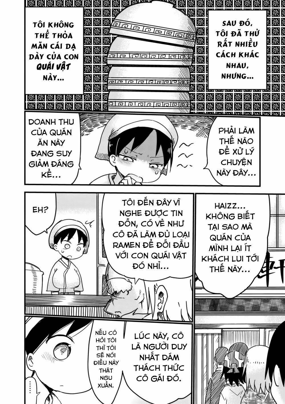 metsuko ni yoroshiku chapter 9 8