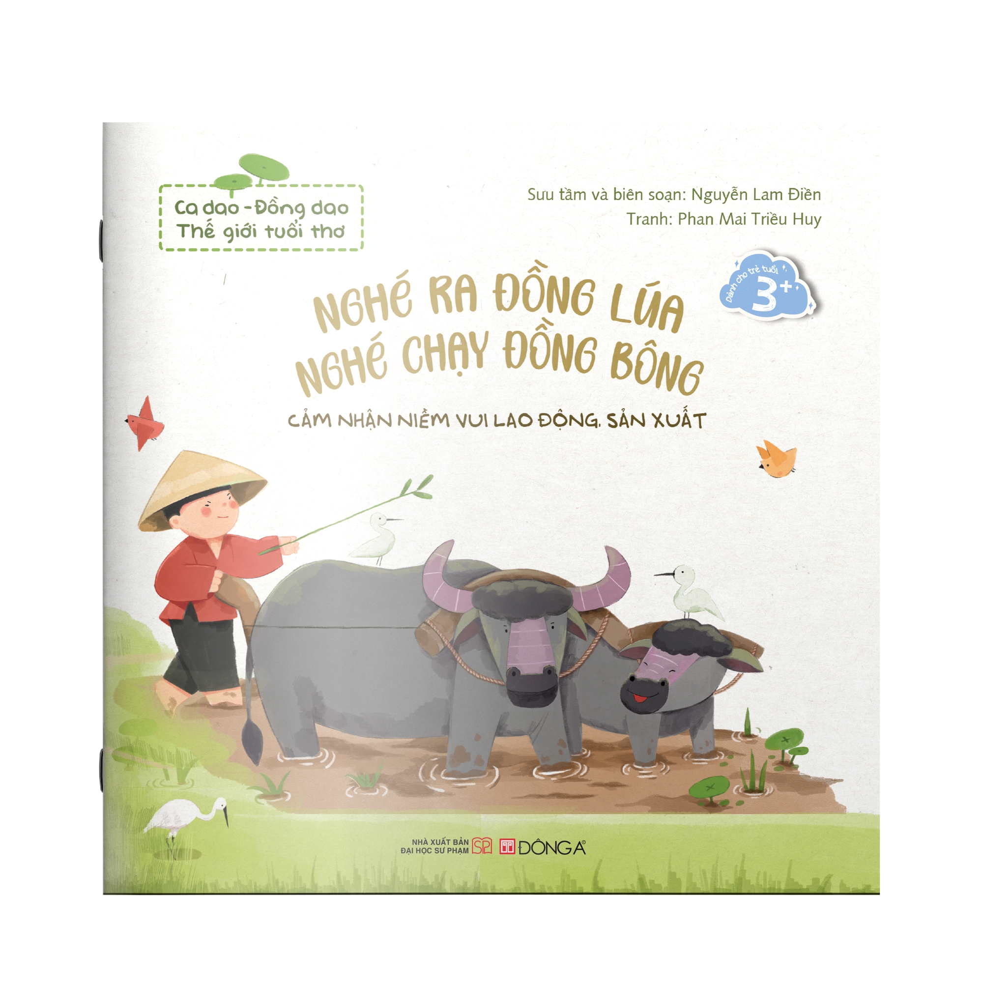 Combo 8 tập Ca dao - đồng dao - Thế giới tuổi thơ