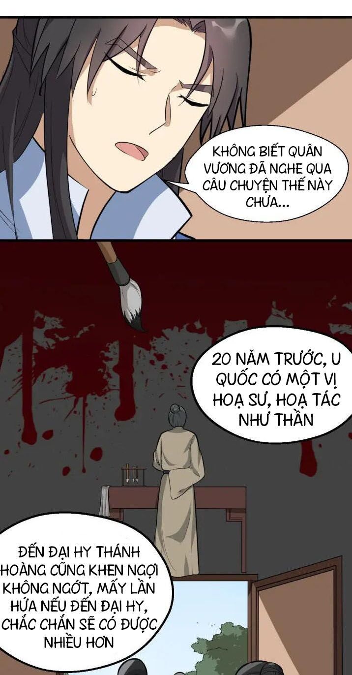 đại nghịch chi môn chapter 71 19