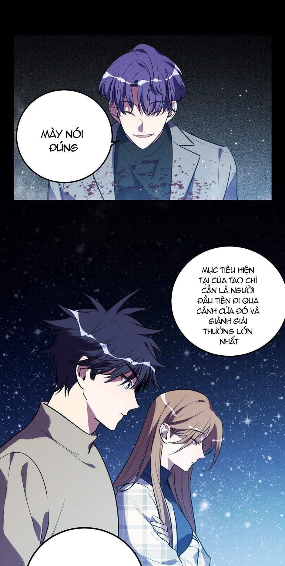 [16+] killing my love chapter 57.2 19