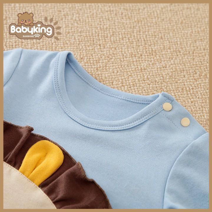 BodySuit,áo liền quần dễ thương dài tay kiểu sư tử xanh dương nhạt cho bé ,cotton 100%, thương hiệu Aiueo Nhật Bản