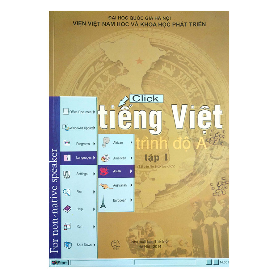 Tiếng Việt Trình Độ A (Tập 1)