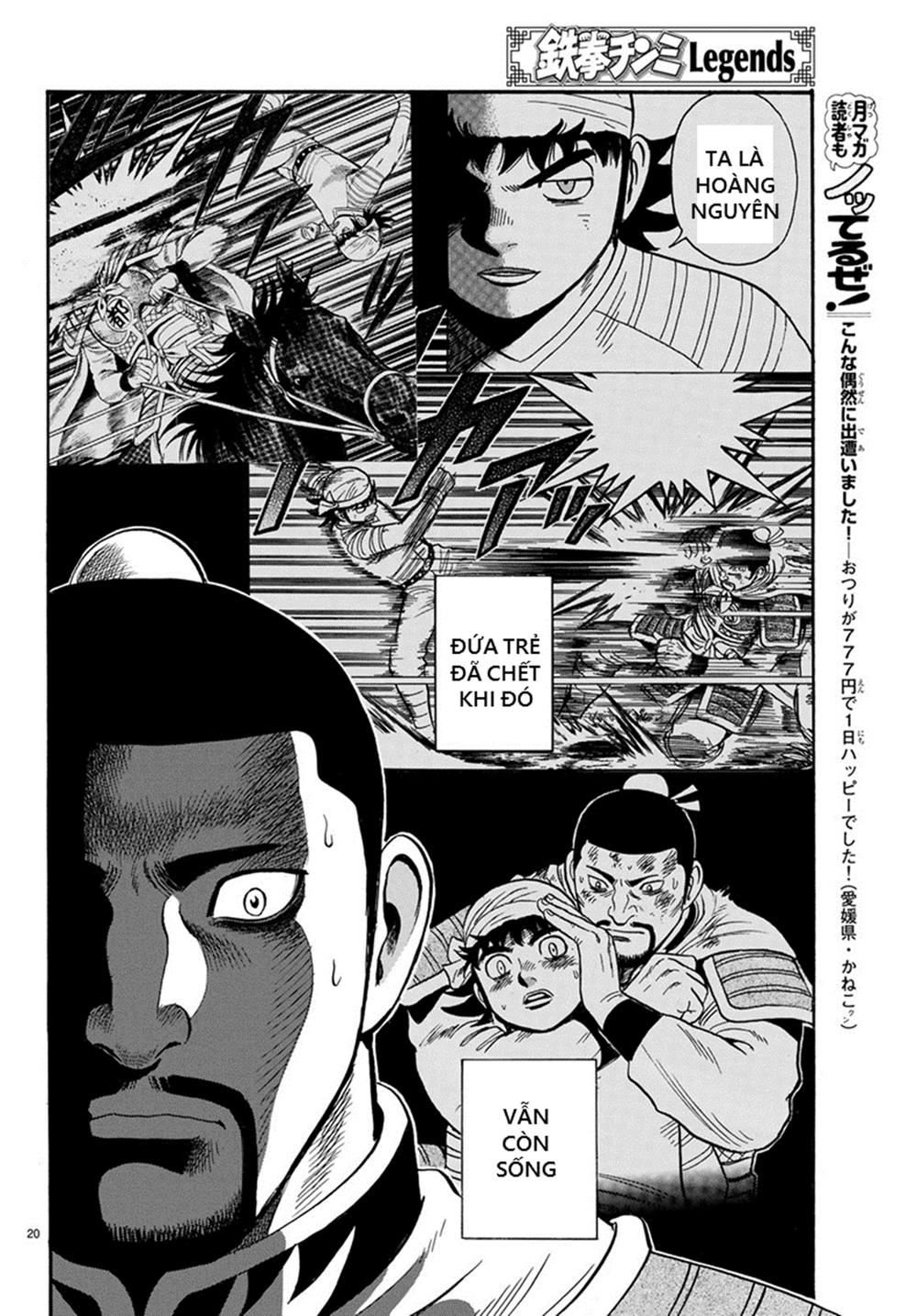 hoàng phi hồng phần 4 chapter 136 20