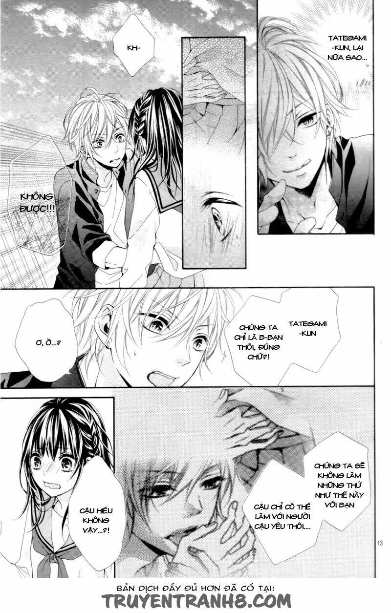 kedamonozakari, koizakari chapter 2 14