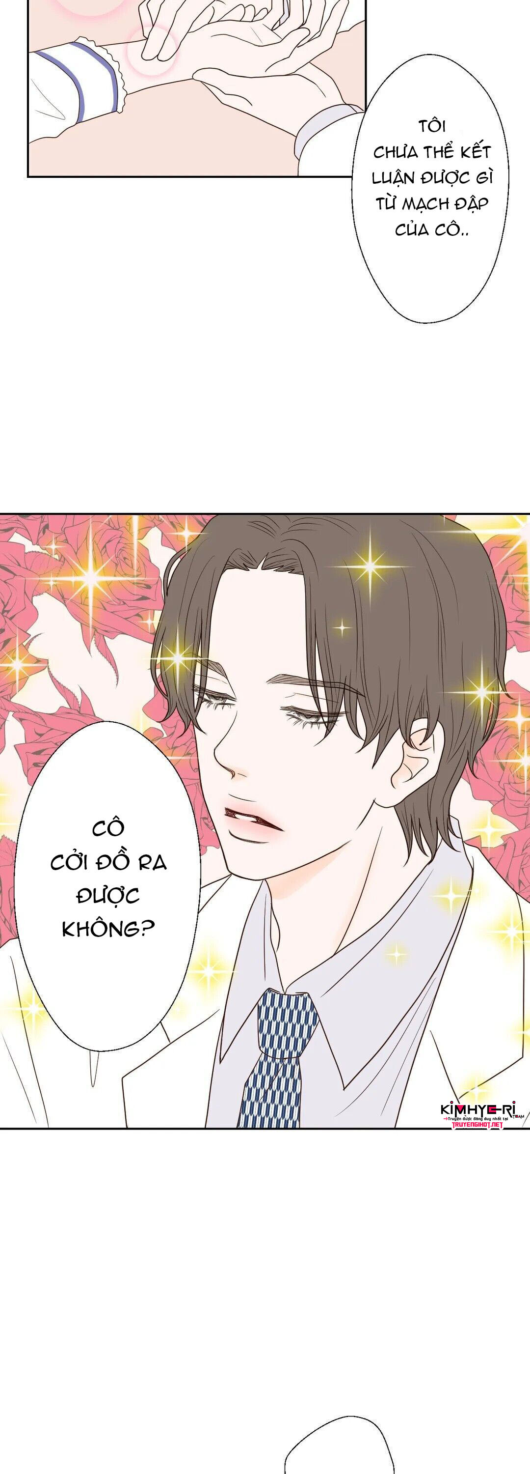 honey bed talk chapter 13 11