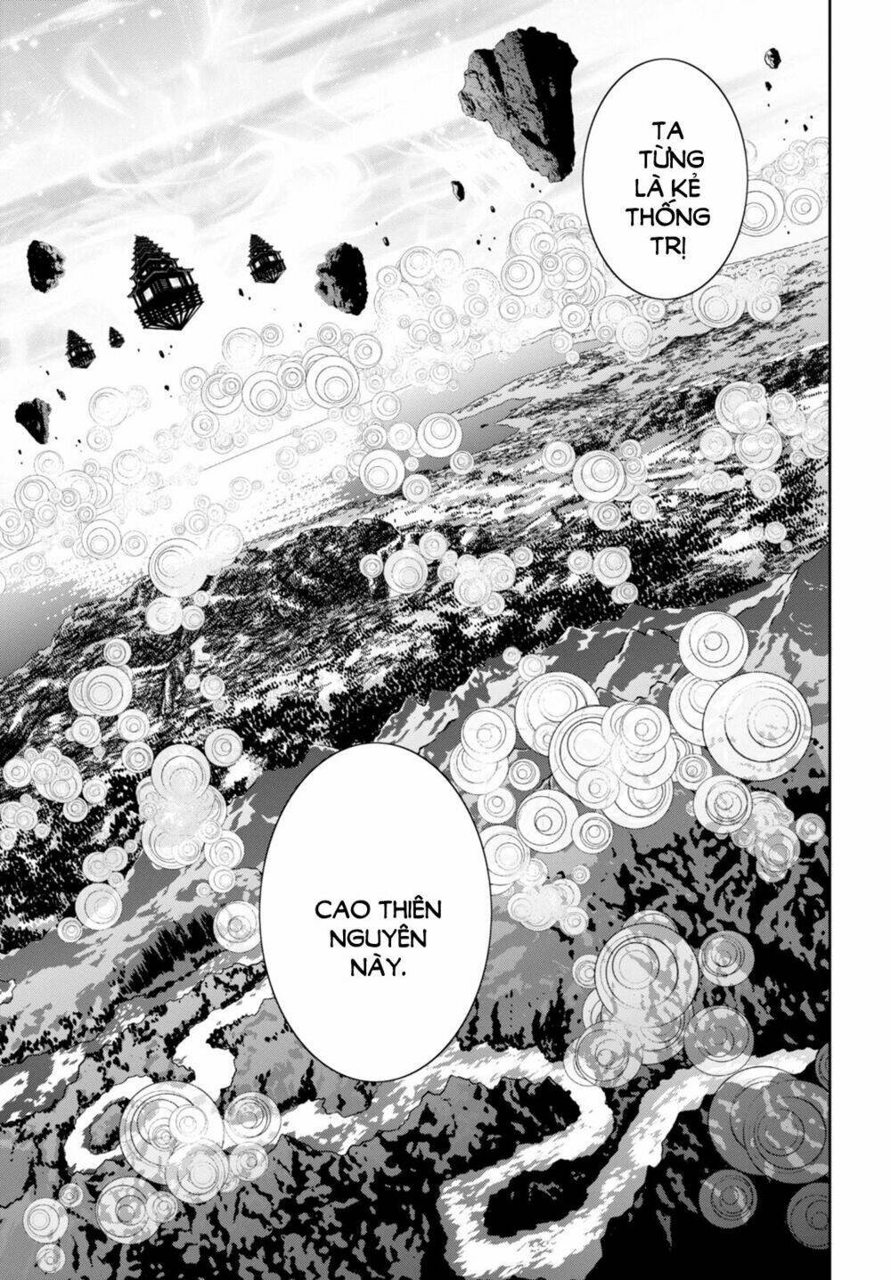 raisekamika chapter 5 20