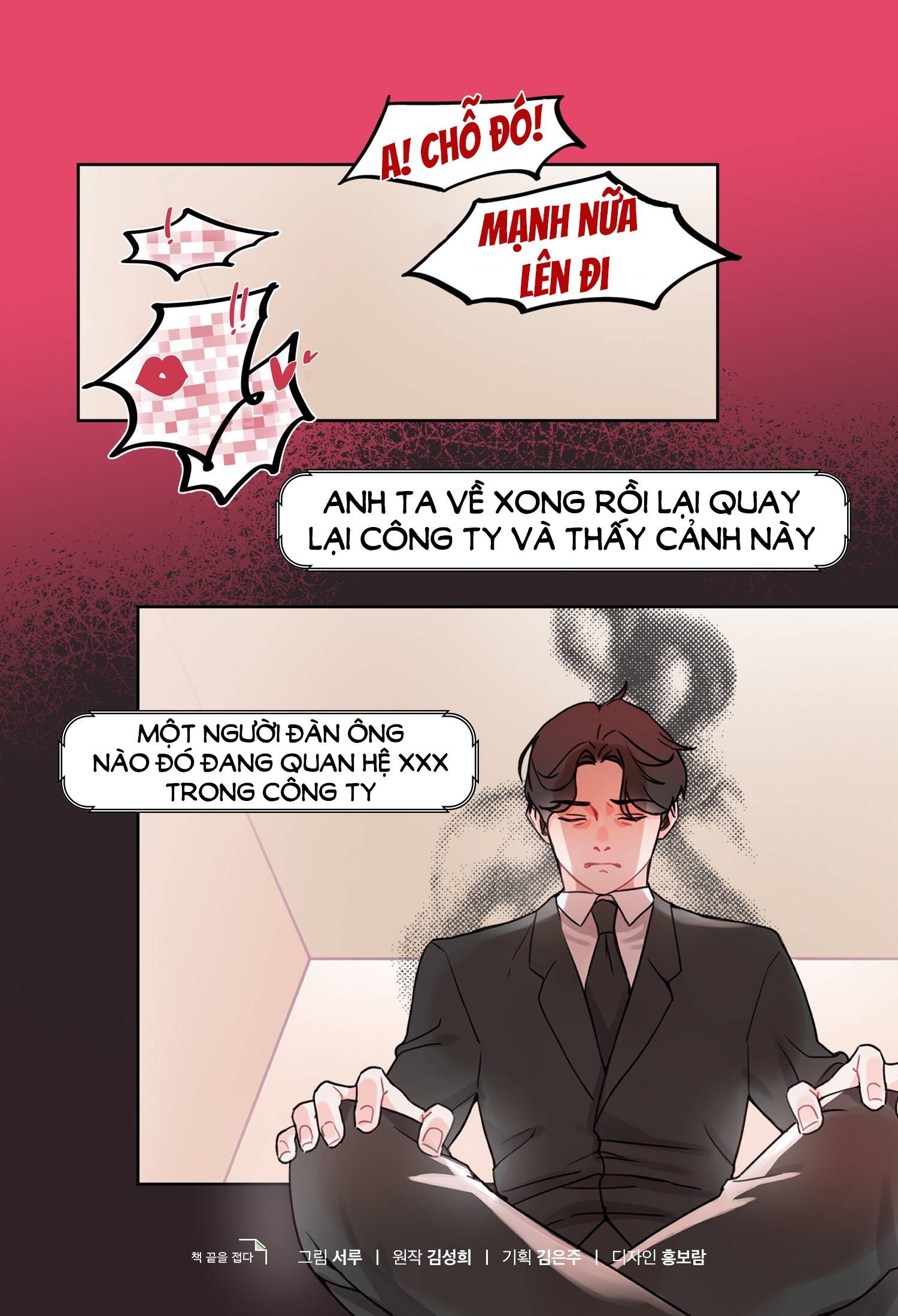 kẻ sát nhân ở nhà bên chapter 1 34