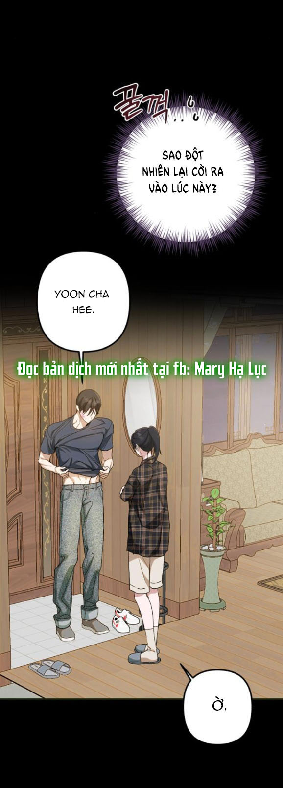 bóng râm mùa xuân chapter 8.2 25