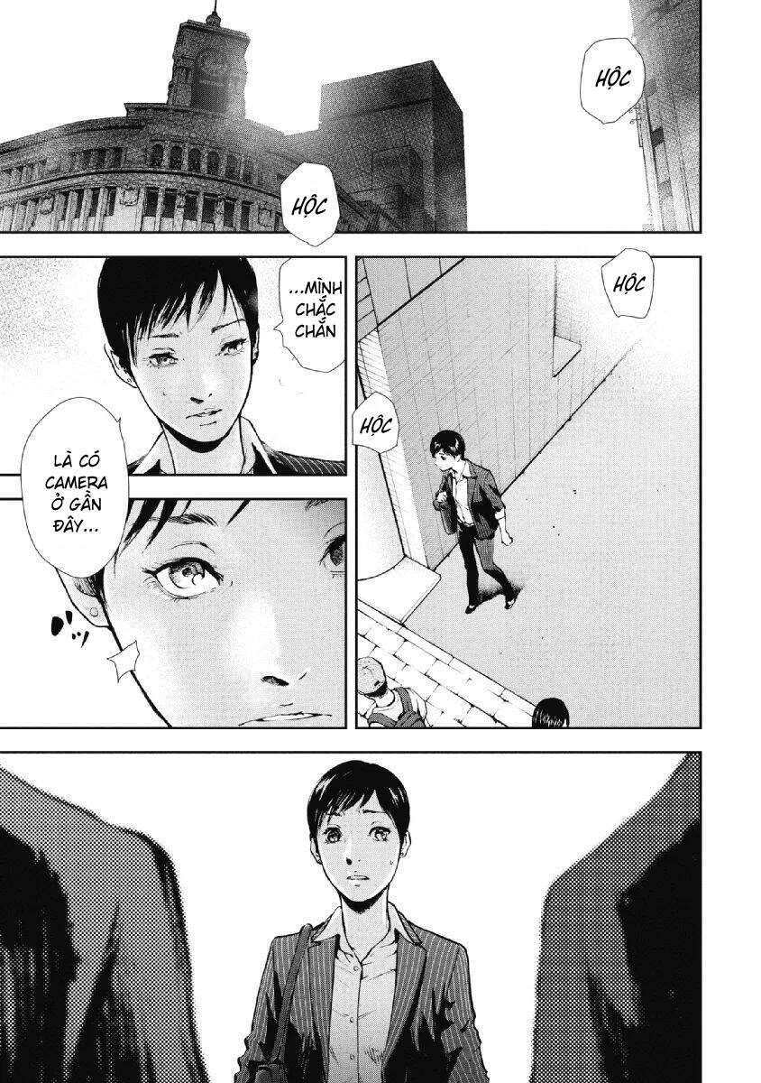 Gift ± chapter 88 1