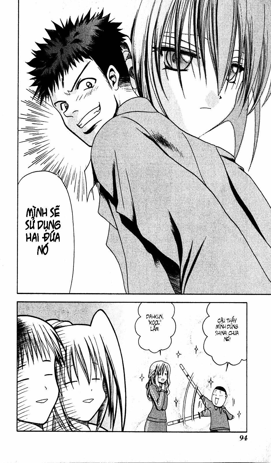 bamboo blade chapter 4 25