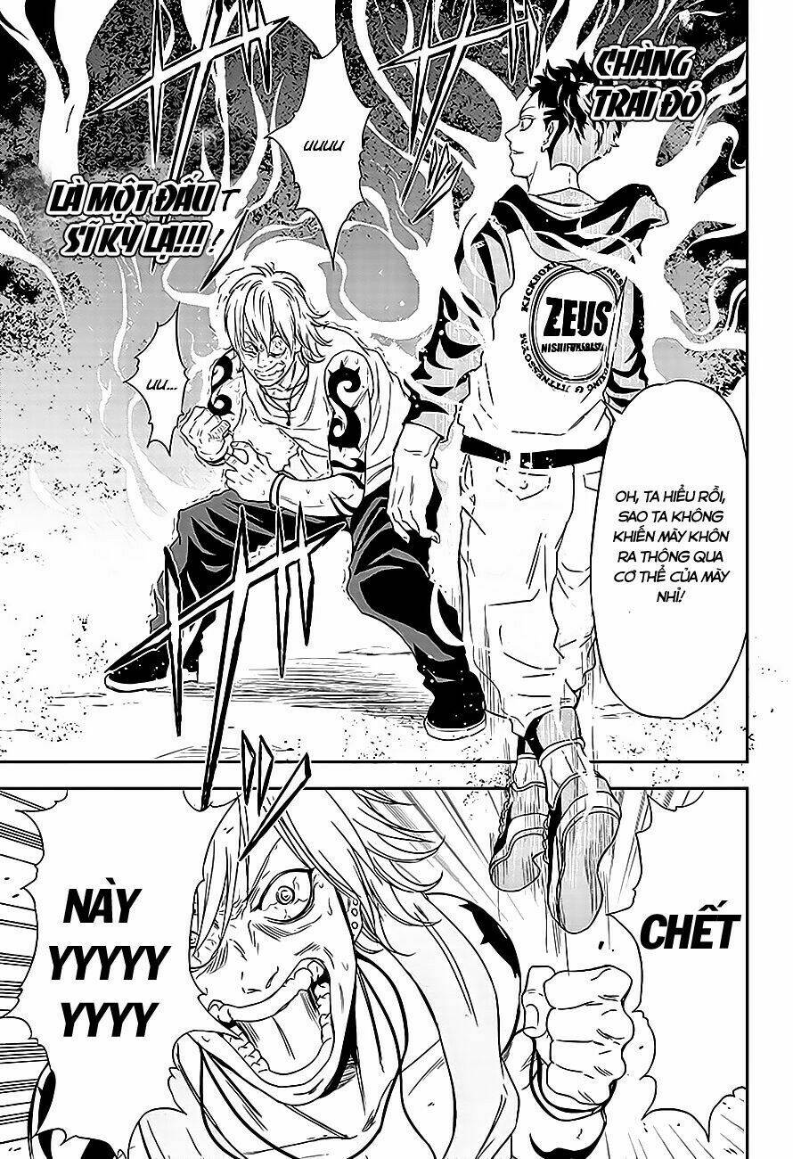 truyền hình vệ tinh siêu chiến trường chapter 1.2 13