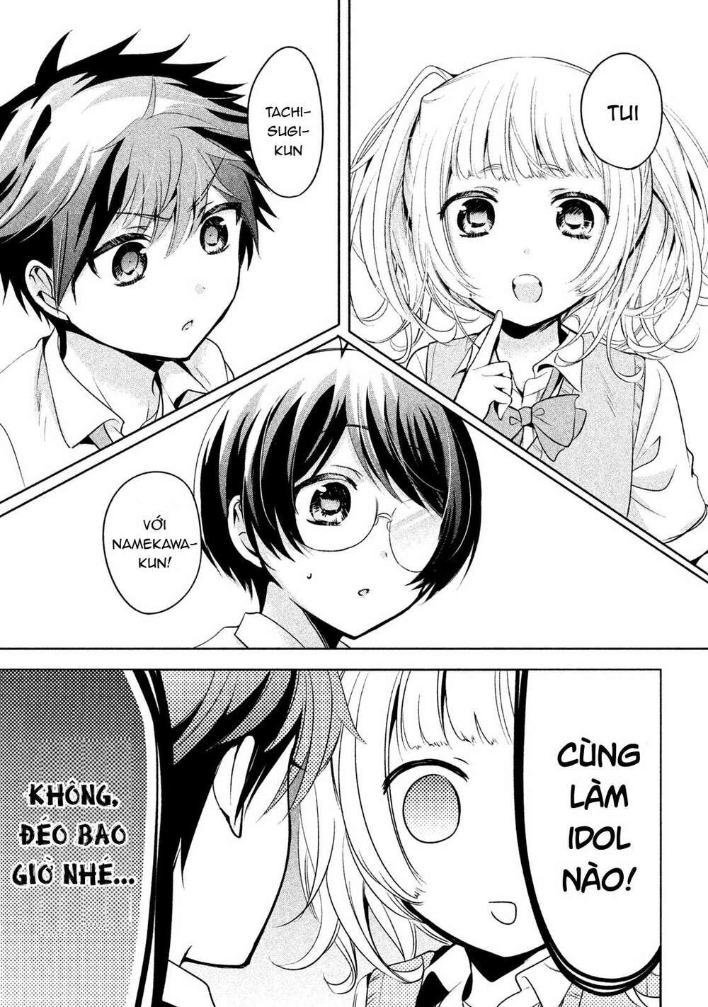 amachin wa jishou chapter 21 6