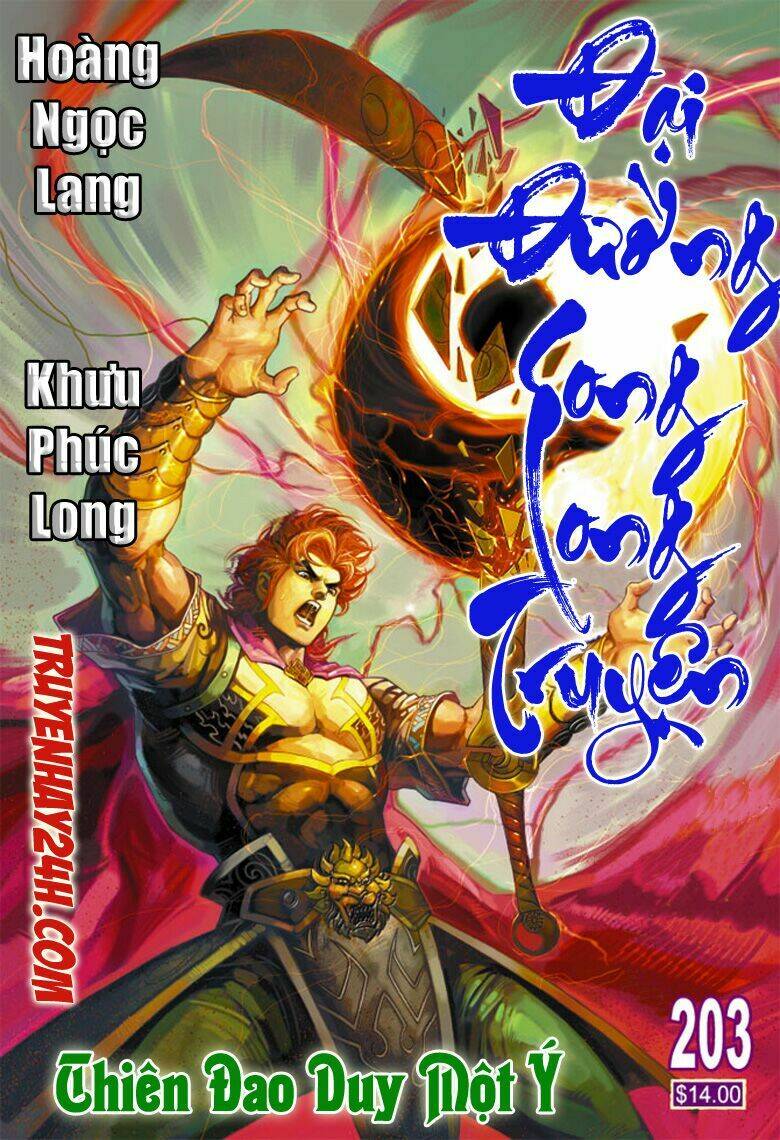 đại đường song long truyện chapter 203 1