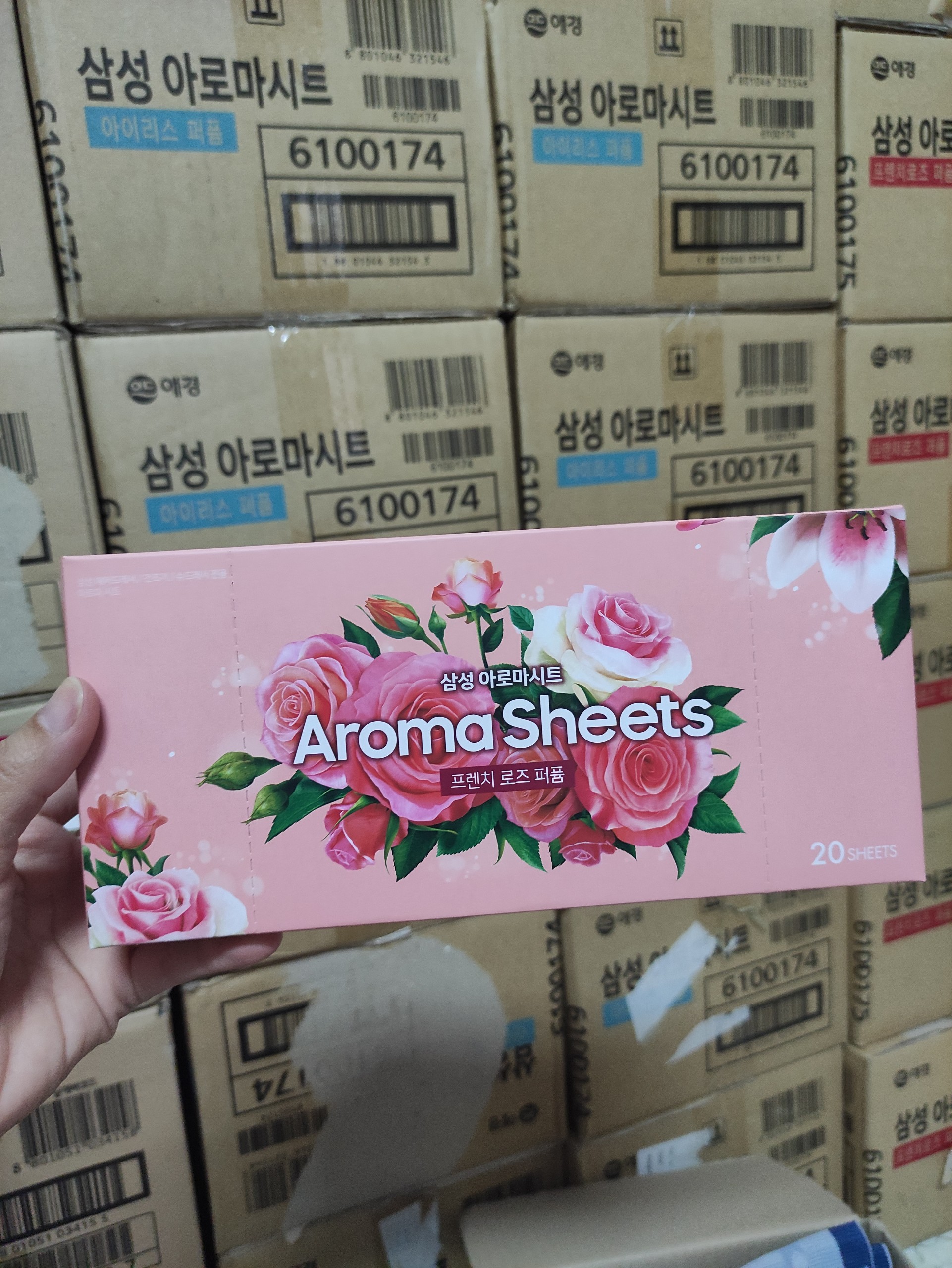 Giấy thơm Aroma Sheets chuyên dùng cho tủ chăm sóc quần áo LG Styler (Linh kiện/Phụ kiện_Parts Assembly - AGM73611305)
