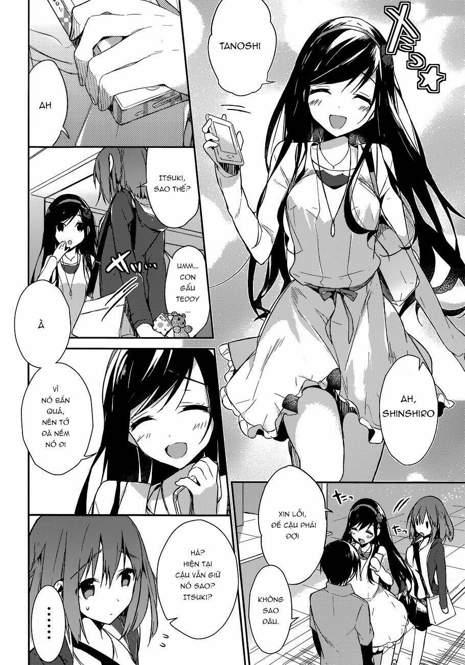 dare mo shiranai tou no aru machi chapter 1 38