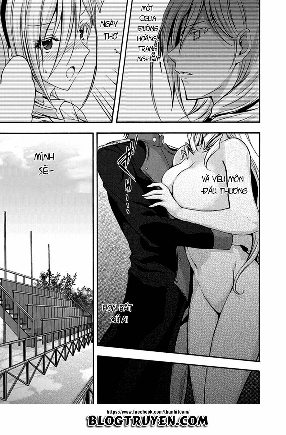 valkyrie romanze chapter 14 11