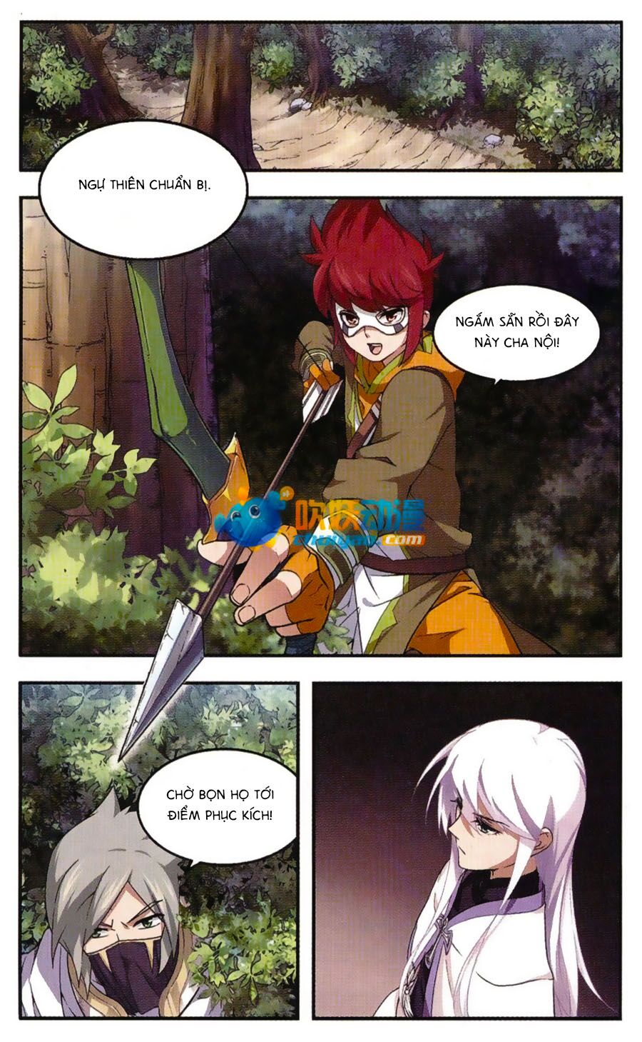 võng du chi cận chiến pháp sư chapter 21 5