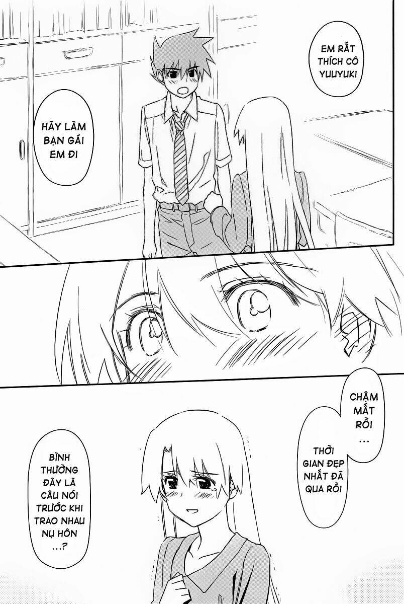 kiss x sis chapter 67 22