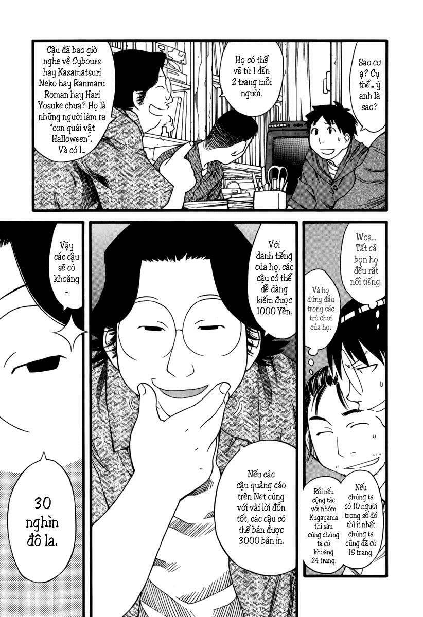 genshiken chapter 27 12