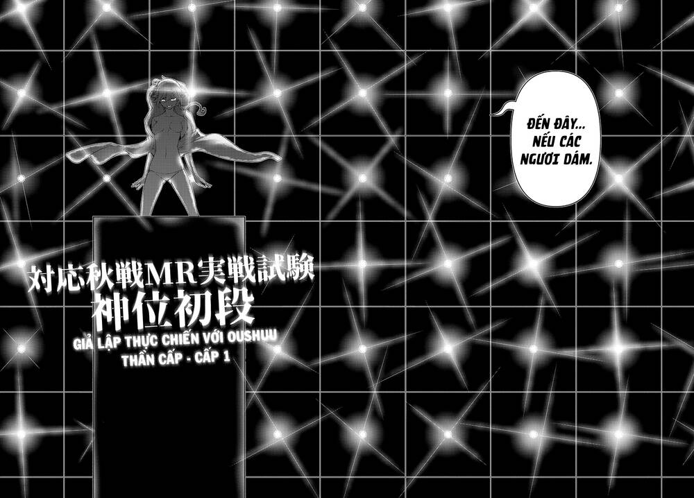 yozakura quartet chapter 167.3 21