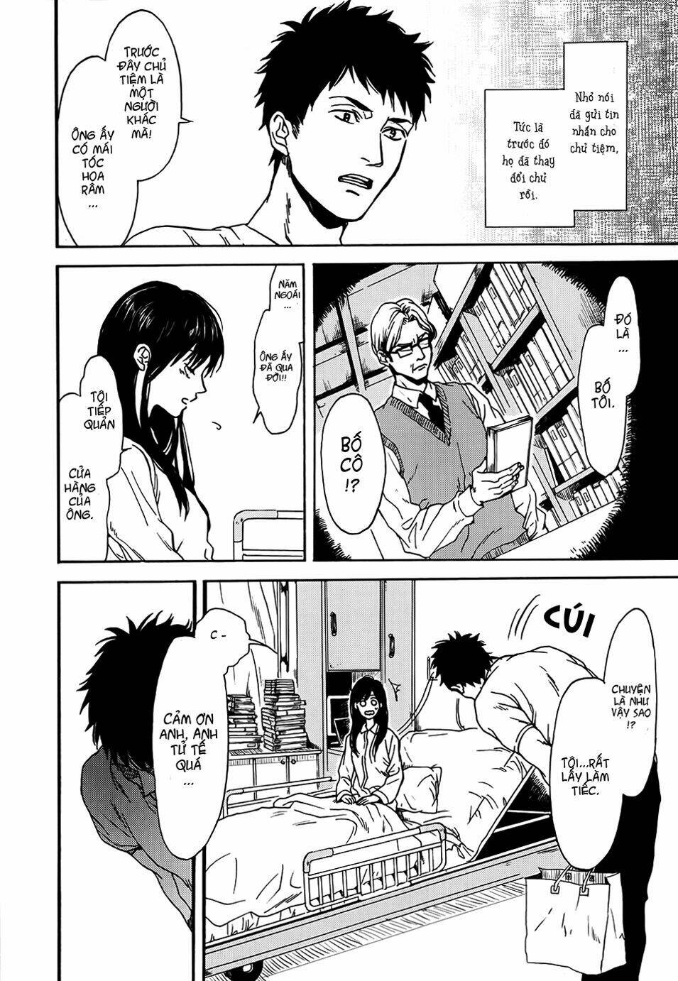 biblia koshodou no jiken techou chapter 1 37