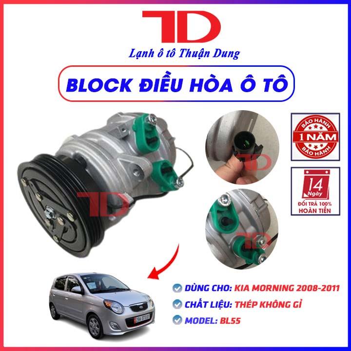 Block máy lạnh ô tô KIA Morning 2008-2011