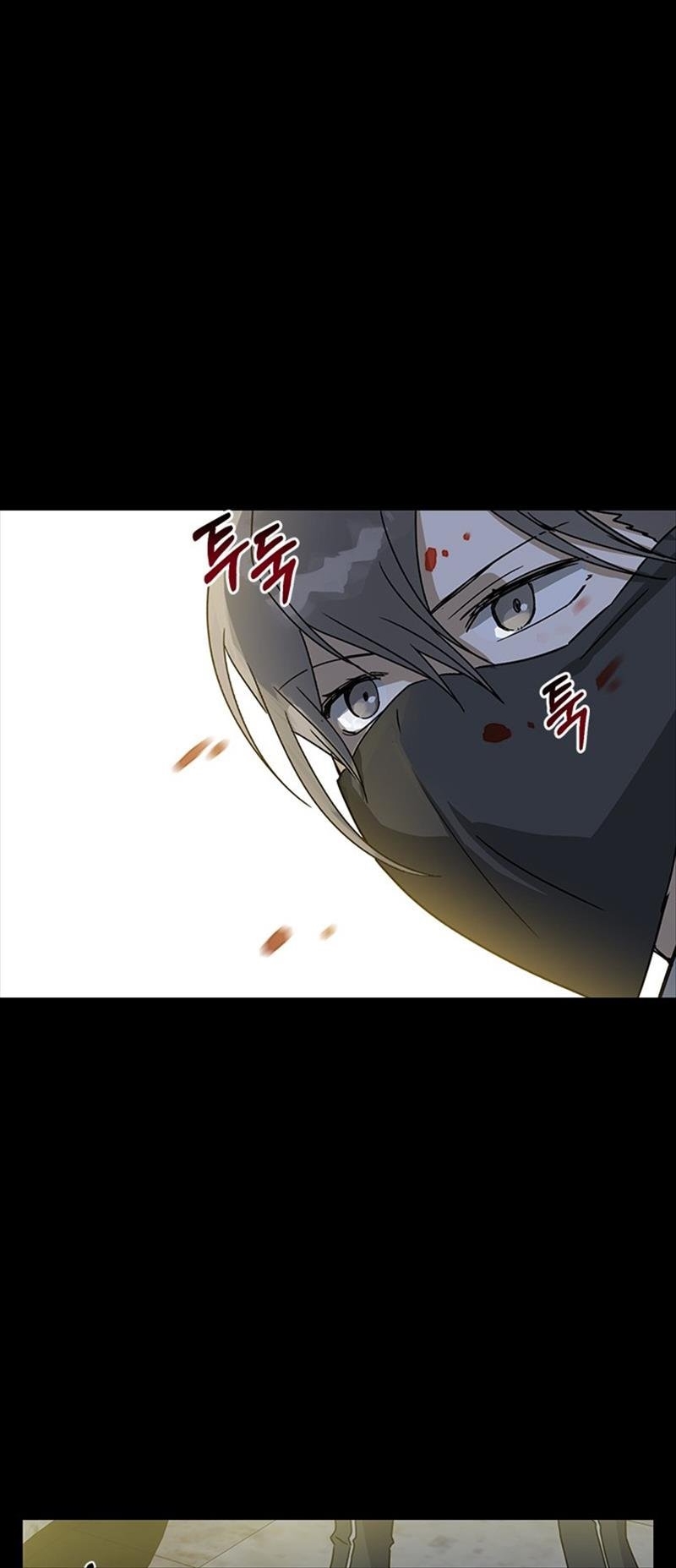 nhân duyên kiếp trước chapter 11.2 5